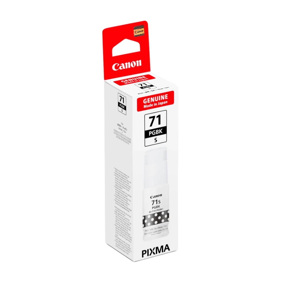 Canon 71 Black Inkjet Ink Bottle Small 70ml view 3